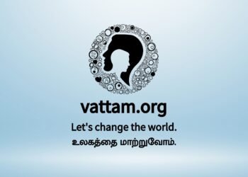 வட்டம் - ஏன் தொடங்கப்படுகிறது? எப்படிச் செயல்படுகிறது? 1 vattam-change-the-world